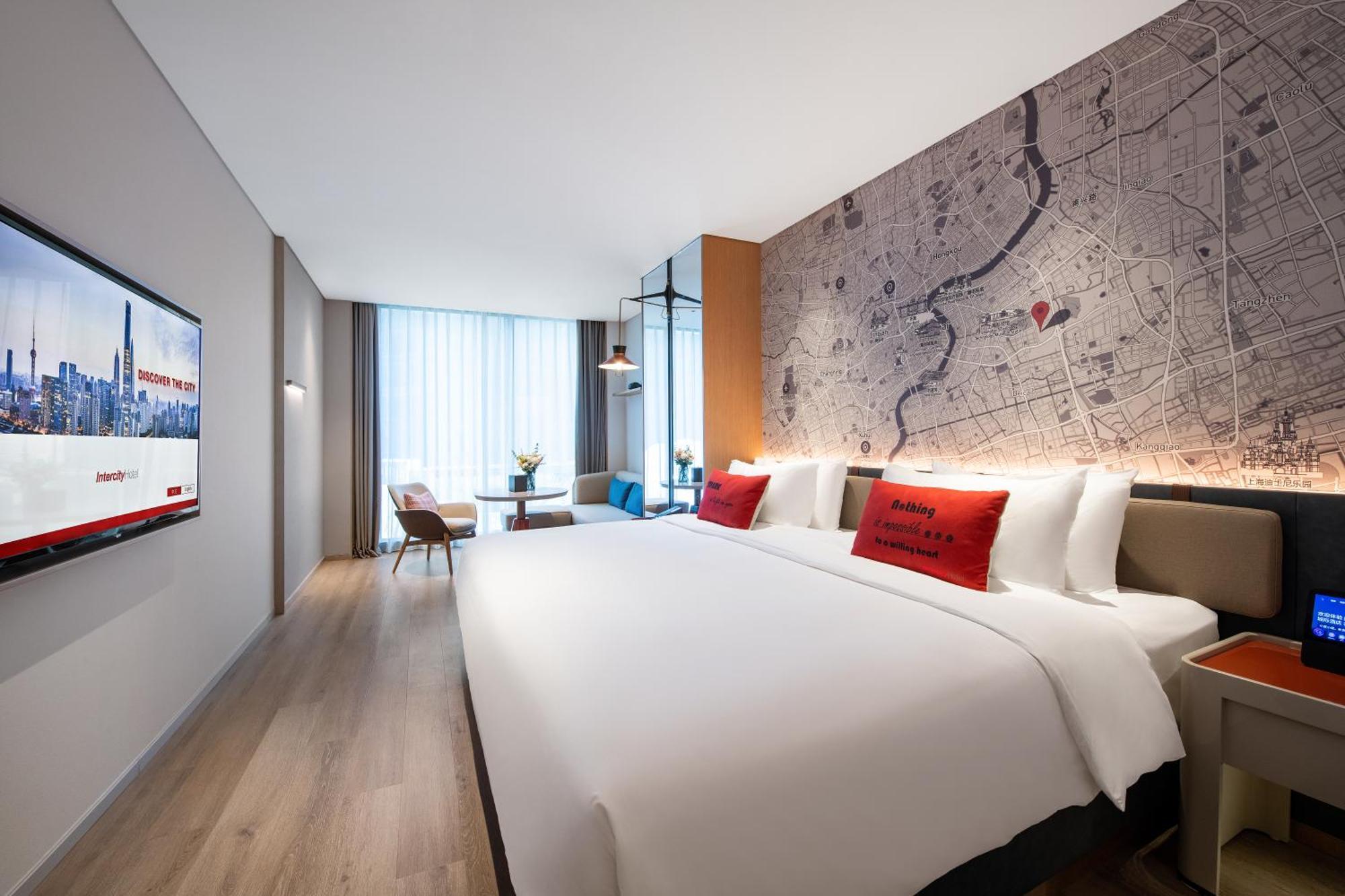 Intercityhotel Shanghai New International Expo Center Bagian luar foto